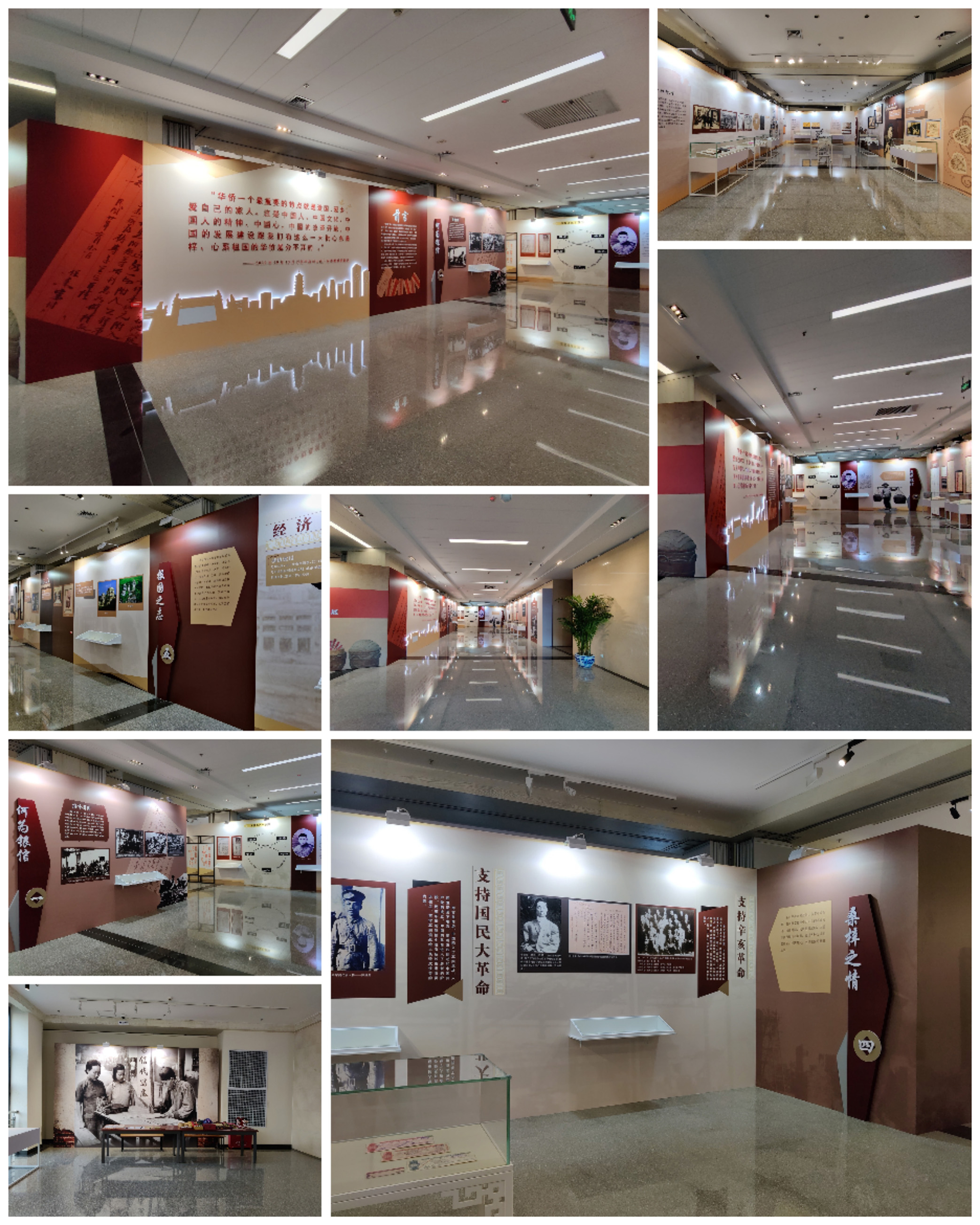 家國(guó)情懷寄尺素——江門五邑銀信（僑批）專題展